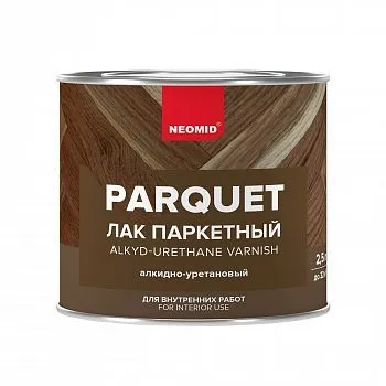 ЛАК ПАРКЕТНЫЙ АЛКИДНО-УРЕТАНОВЫЙ ГЛЯНЦЕВЫЙ 2,5 Л (6) "NEOMID"