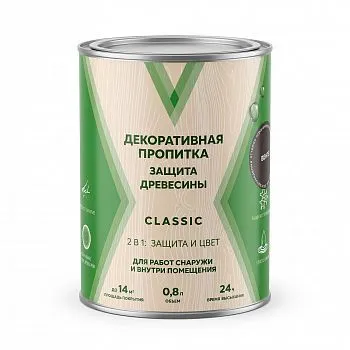 ПРОПИТКА ДЕКОРАТИВНАЯ "CLASSIC" ВЕНГЕ  0,8 Л (1/14) "V"