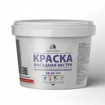 КРАСКА АКРИЛ. ФАСАДНАЯ ЭКСТРА ВД-АК-115 3 КГ (1) "МАГИЯ РАДУГИ"