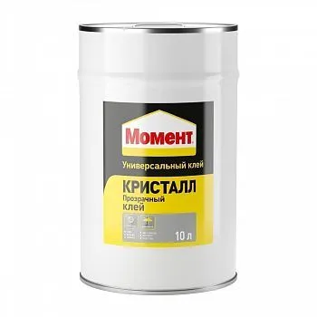 КЛЕЙ МОМЕНТ КРИСТАЛЛ 10 Л (1) ХЕНКЕЛЬ