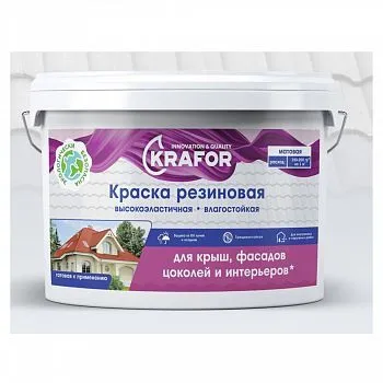 КРАСКА РЕЗИНОВАЯ БЕЛАЯ БАЗА А 6 КГ (1) "KRAFOR"