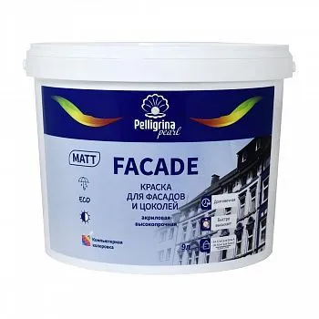 КРАСКА "FAСADE" ДЛЯ ФАСАДОВ И ЦОКОЛЕЙ АКРИЛОВАЯ БАЗА С 2,7 Л (1/2) "ПЕЛЛИГРИНА ЖЕМЧУГ"