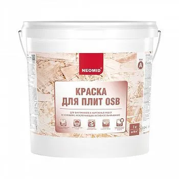 КРАСКА ДЛЯ ПЛИТ OSB БАЗА А 7 КГ (1) "NEOMID"