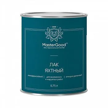 ЛАК ЯХТНЫЙ АЛКИДНО-УРЕТАНОВЫЙ БЫСТРОСОХНУЩИЙ ГЛЯНЦЕВЫЙ 0,75 Л (12) "MASTERGOOD"