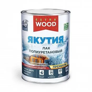 ЛАК ПОЛИУРЕТАНОВЫЙ СВЕРХПРОЧНЫЙ "ЯКУТИЯ" 0,9 Л (1/8) "WOOD EXTRA"