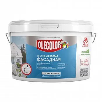 КРАСКА АКРИЛОВАЯ ФАСАДНАЯ БАЗА С 3,25 КГ / 2,5 Л (6) "OLECOLOR"
