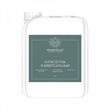 АНТИСЕПТИК УНИВЕРС. ДЛЯ НАРУЖНЫХ И ВНУТР. РАБОТ 5 КГ (4) "MASTERGOOD"